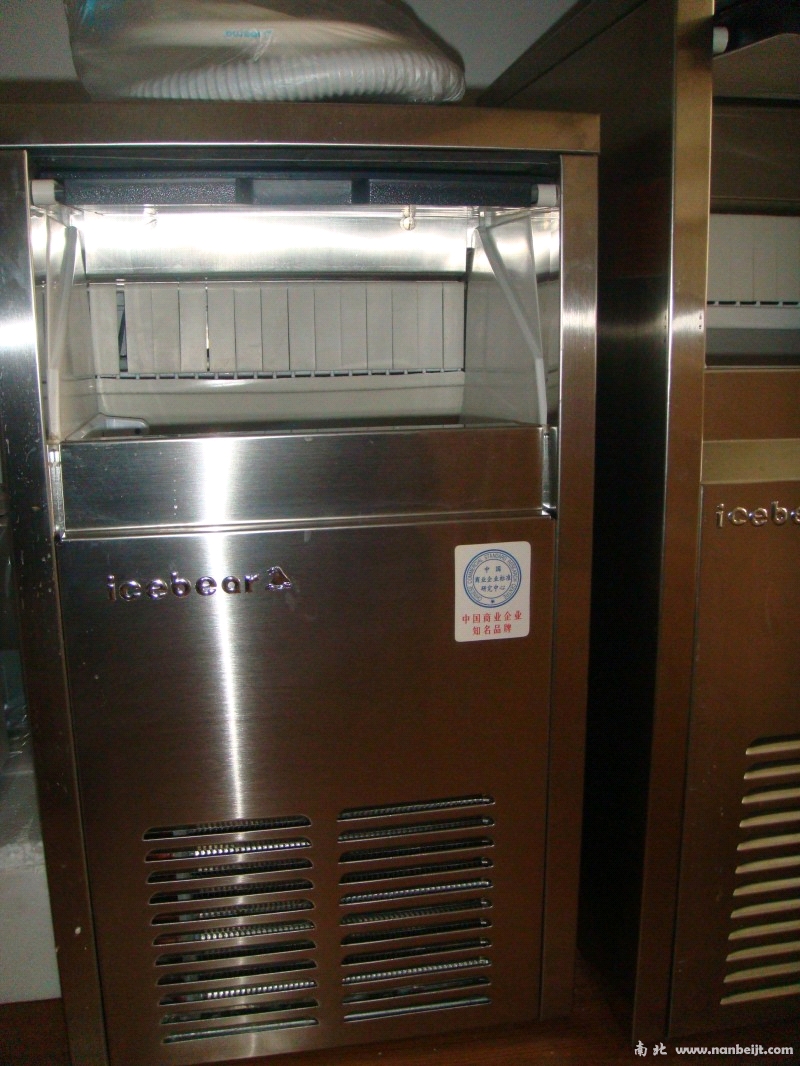 ZBJ-65PF方塊形制冰機(jī)