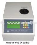 WRS-2微機熔點儀