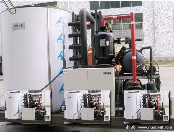 30噸大型工業(yè)制冰機