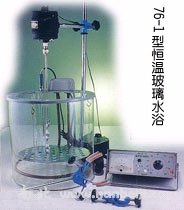 76-1恒溫水浴攪拌機