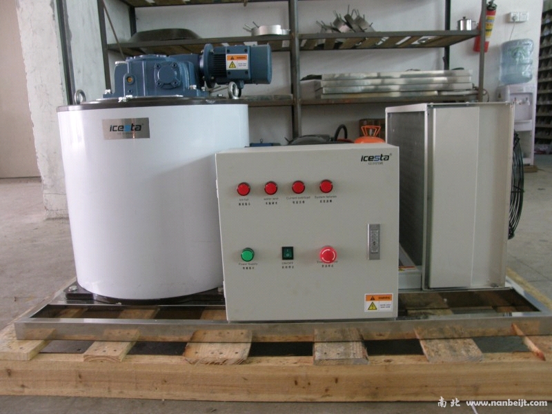 800公斤鱗片制冰機