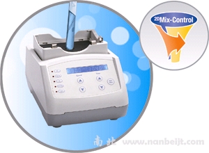 混勻小精靈--MIX-100