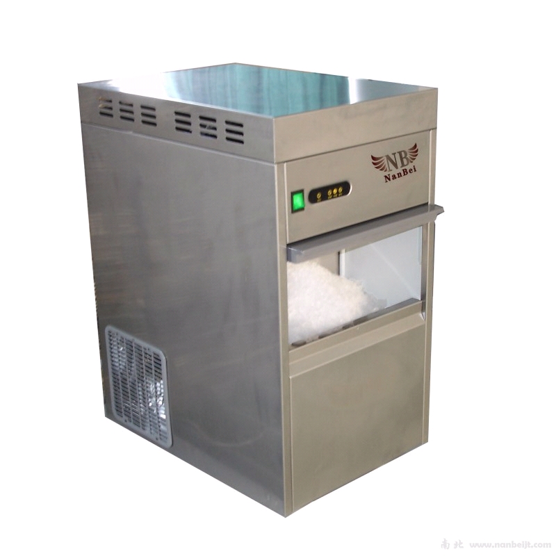 NB-70全自動雪花制冰機