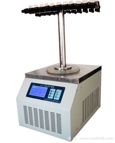 LGJ-10多歧管T型真空冷凍干燥機