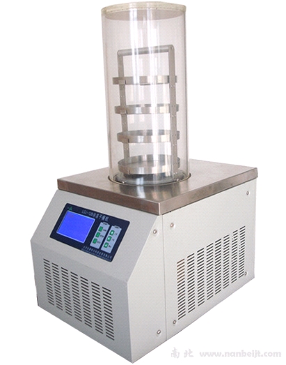LGJ-10普通型真空冷凍干燥機