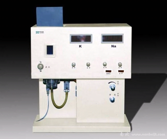 FP640火焰光度計(jì)