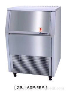 ZBJ-60P制冰機