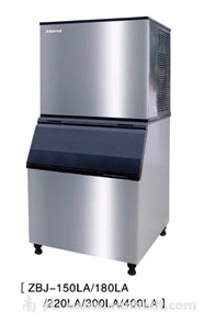 ZBJ-300LA制冰機