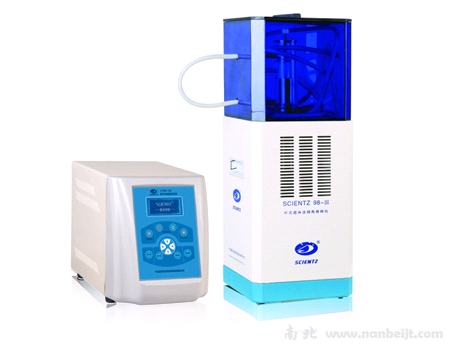 SCIENTZ98-III杯式超聲波粉碎機