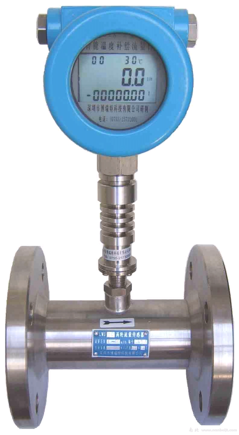 氣體渦輪流量計