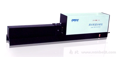 LS-CWM(3)系列型激光粒度儀