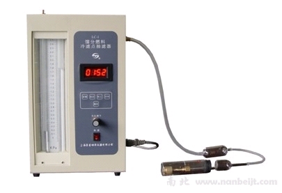 LC-1餾分燃料冷濾點抽濾器