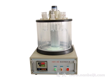 HWY-ND凝點恒溫水浴