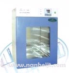 GNP-9050隔水式恒溫培養箱