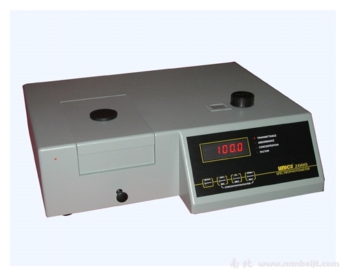 2000可見分光光度計