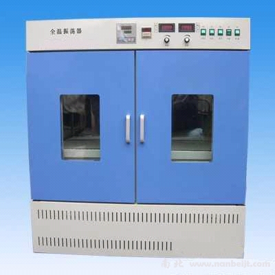 BS-2F型數顯振蕩培養箱