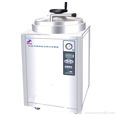 LDZH-100KBS 不銹鋼立式大容積壓力蒸汽滅菌器