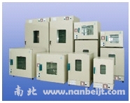 DHG-9036A 電熱鼓風干燥箱