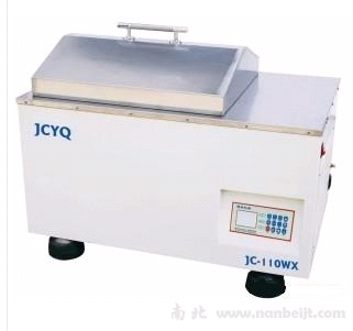 水浴恒溫培養搖床JC-110WA