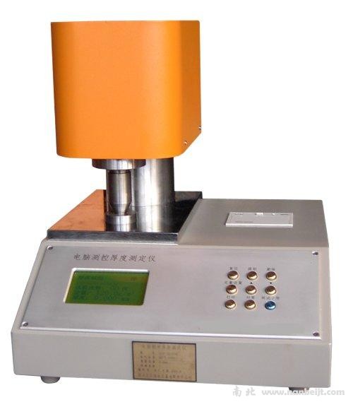 DCP-HDY04厚度測定儀