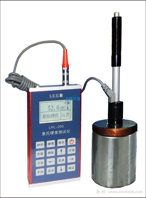 LHL200D里氏硬度計