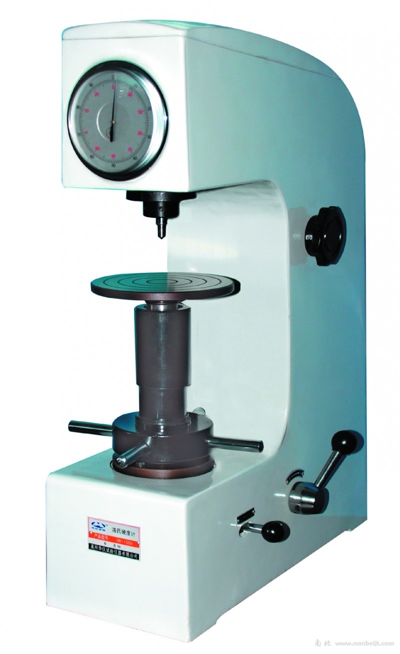 HR-150A洛氏硬度計