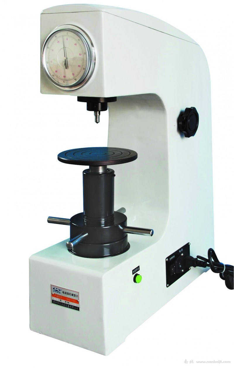 HRD-150洛氏硬度計