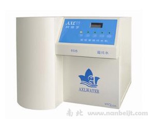 AXLB分析型超純水