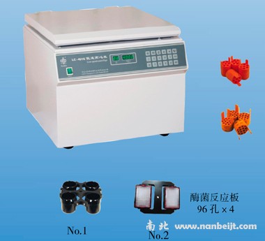 LC-4016低速離心機