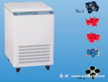 KDC-2044低速冷凍離心機