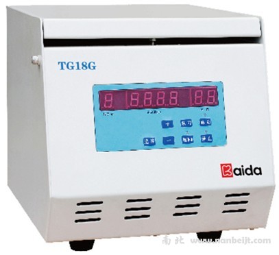 TG18G臺式高速離心機