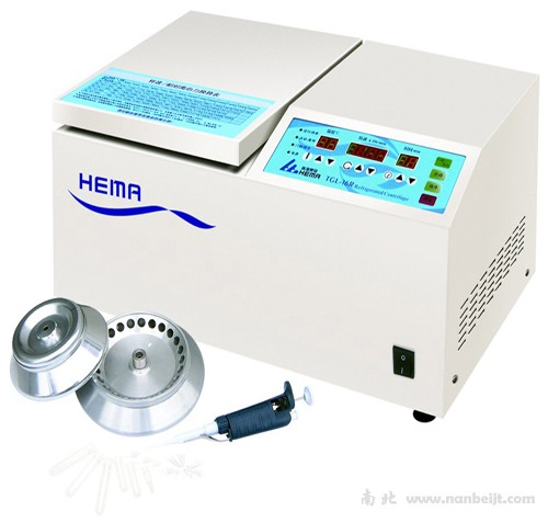 16R冷凍高速離心機