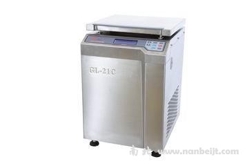 GL-21C高速冷凍離心機