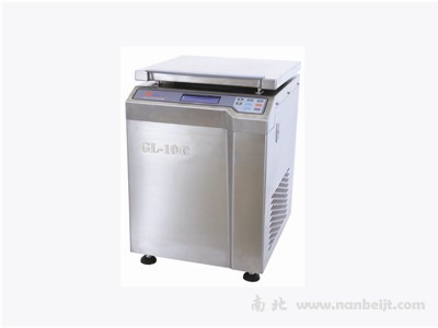 GL-10C高速冷凍離心機(jī)