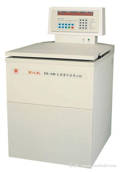 DL-6MC微機控制大容量冷凍離心機