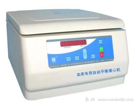 L600A血庫(kù)自動(dòng)平衡離心機(jī)