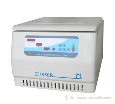 H1850R臺(tái)式高速冷凍離心機(jī)