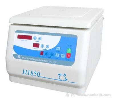 H1850臺式高速離心機(jī)
