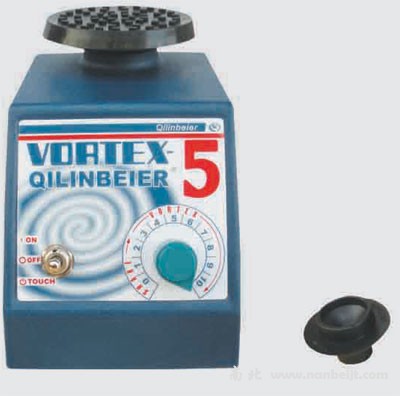 旋渦混合器VORTEX-5