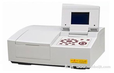 紫外可見分光光度計