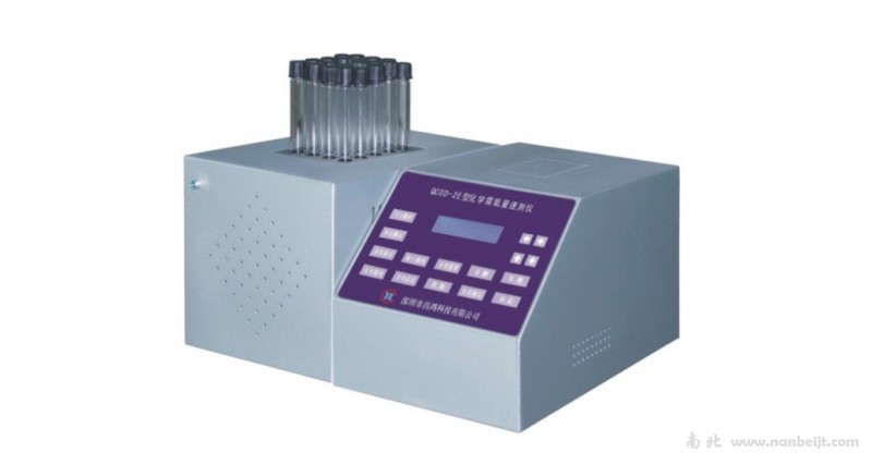 QCOD-2E實用型COD速測儀