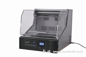 PSE-T150A恒溫振蕩搖床