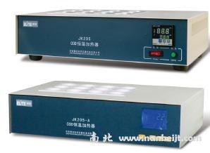 JK205-B COD恒溫加熱器