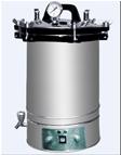 YX-280D壓力蒸汽滅菌器