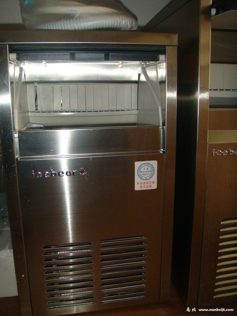 ZBJ-030PF冰熊制冰機