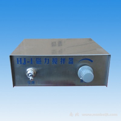 HJ-1磁力攪拌器