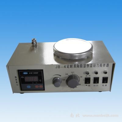JB-4/5定時雙向數(shù)顯恒溫磁力攪拌器