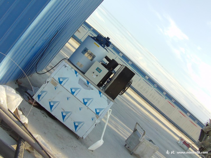 IF2.5T-R4A鱗片制冰機(jī)