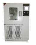 GDW/ GDJ/ GDS/ GSJ 1000 A/B/C高低溫（濕熱）試驗(yàn)箱