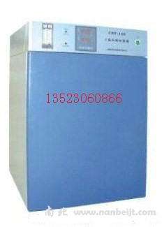 CHP-240Q二氧化碳培養(yǎng)箱